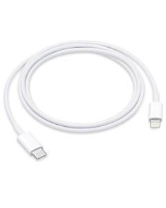 Kabel PD Type-C na iPhone Lightning 20W beli 1m - 602380