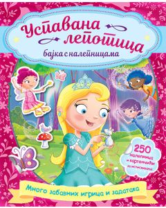 Pravilna linija ishrane - 9788652130641