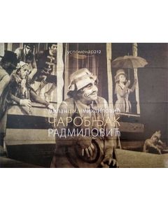 Uspomenar IV - Čarobnjak Zoran Radmilović - 9788688123945