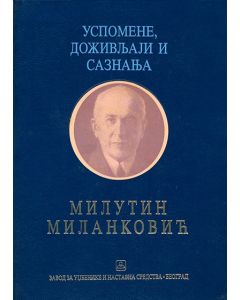 Uspomene, doživljaji i saznanja - 9788617150431