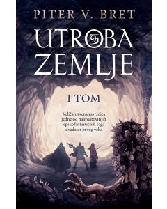 Utroba zemlje - I tom - 9788652130429