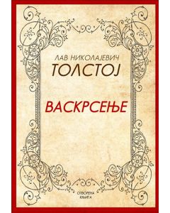 Vaskrsenje