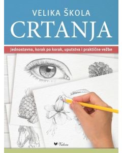 Velika škola crtanja
