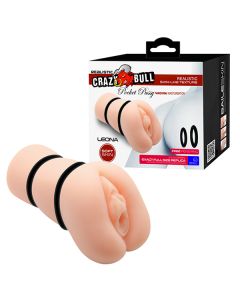 Veštačka vagina sa prstenovima - 009225NH