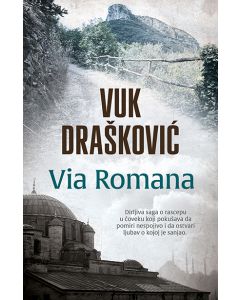 Via Romana - 9788652129324