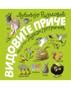 Vidovite priče - 9788652112920