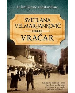 Vračar - 9788652121366