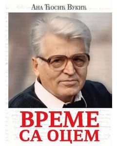 Vreme sa ocem - 9788681510476