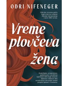 Vremeplovčeva žena - 9788652147793
