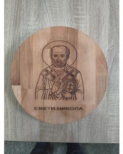 Arboréa Daska za slavski kolač,drveni, fi30