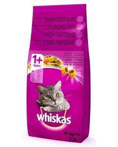 WHISKAS Suva hrana za odrasle mačke sa ukusom govedine 14kg - 3360749