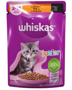 WHISKAS Hrana za mačke Junior živina u sosu 85g - 3638704