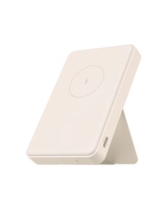 XIAOMI Power Bank 6000mAh Mi 15W Magnetic, bela - 148194