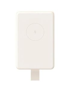 XIAOMI Power Bank Magnetic 15W 6000mAh, bela - 70174