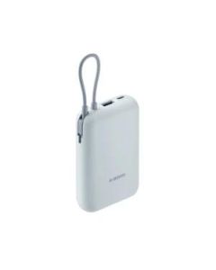 XIAOMI Power Bank 10000mAh 22.5W sa kablom Type C, plava - 70157-1