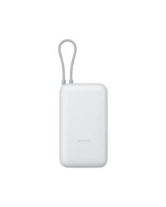XIAOMI Power Bank 20000mAh, 22.5W integrisan kabl Type C, siva - 148264