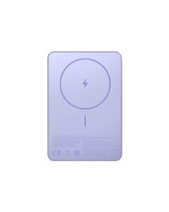 XIAOMI Super Slim Magnetic Power Bank 5000mAh 22.5W/15W, ljubičasta