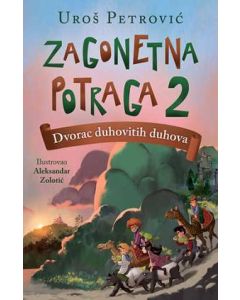 Zagonetna potraga 2: Dvorac duhovitih duhova - 9788652142392