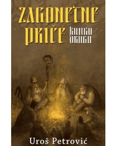 Zagonetne priče - knjiga druga - 9788674364796