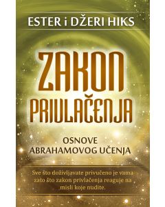 Zakon privlačenja