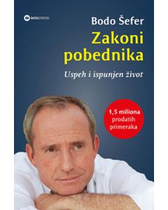 Zakoni pobednika