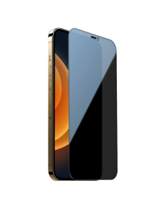 Zaštitno staklo za iPhone 12 mini crno. Nillkin Guardian - 047235