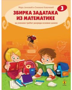 Zbirka zadataka iz matematike 3 - 9788660895747