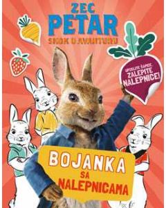 Zec Petar: Skok u avanturu - bojanka sa nalepnicama