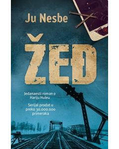 Žeđ - 9788652125777