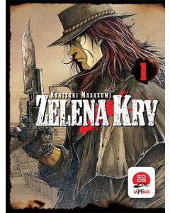 Zelena krv 1 - 9788661636073