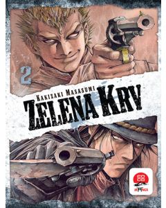 Zelena krv 2 - 9788661636196