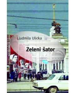 Zeleni šator - 9788652301980