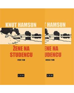 Žene na studencu 1-2 - 9788679582560