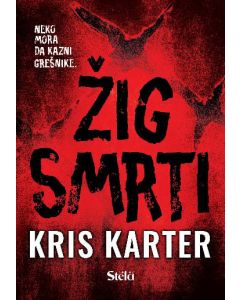 Žig smrti - 9788660358600
