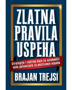 Zlatna pravila uspeha - H0048