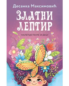 Zlatni leptir - 9788652143580