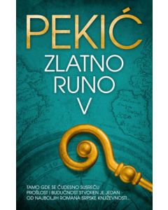 Zlatno runo - V tom - 9788652110124