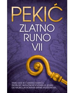 Zlatno runo - VII tom - 9788652110179