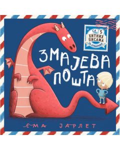 Zmajeva pošta - 0704040