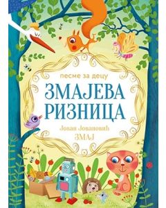Zmajeva riznica - 9788652121700