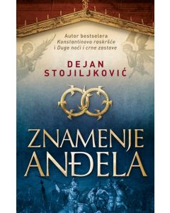 Znamenje anđela - 9788652113040