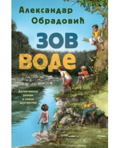 Zov vode - 9788652148523