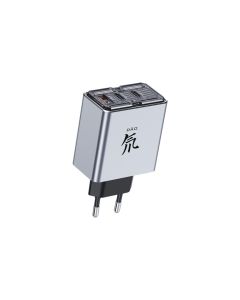ZTE nubia 80W Charger