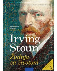 Žudnja za životom - 9788610009101