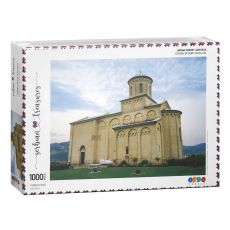 SERBIAN ART Puzzle Crkva Svetog Ahilija - 1000 delova