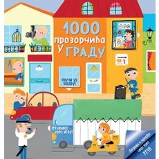 1000 prozorčića u gradu