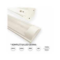 BBLINK LED Svetiljka tl3017 2x1,5m kućište