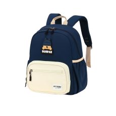 PREMIUM STIL Dečiji ranac Ruipai “MYSTERY” Plavi