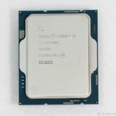 INTEL Core i7-14700K 5.6 GHz tray procesor