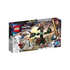 LEGO 76207 Napad na Novi Asgard